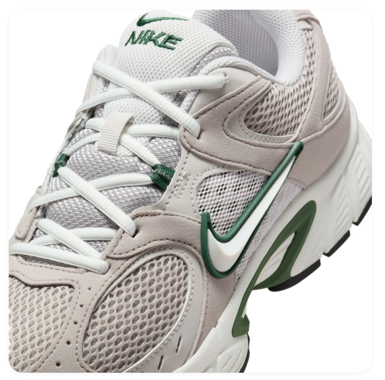 Nike Beige Mesh Sneakers with Dark Green Accents
