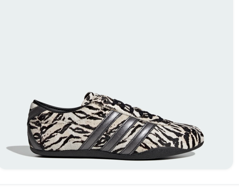 Adidas Zebra-Print Low-Profile Sneakers with Black Stripes
