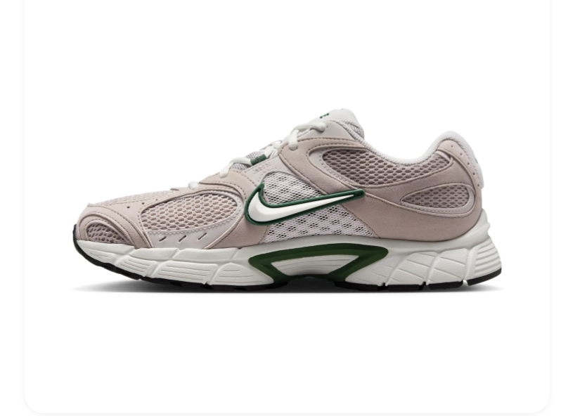 Nike Beige Mesh Sneakers with Dark Green Accents