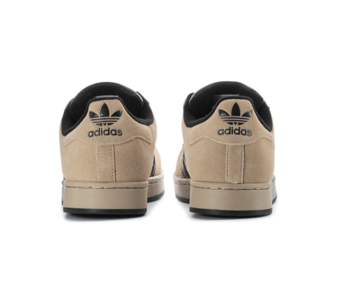 Adidas Superstar Beige & Black Shell-Toe Sneakers
