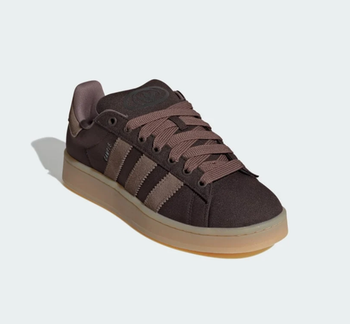 Adidas Campus Dark Brown & Taupe Gum-Sole Sneakers