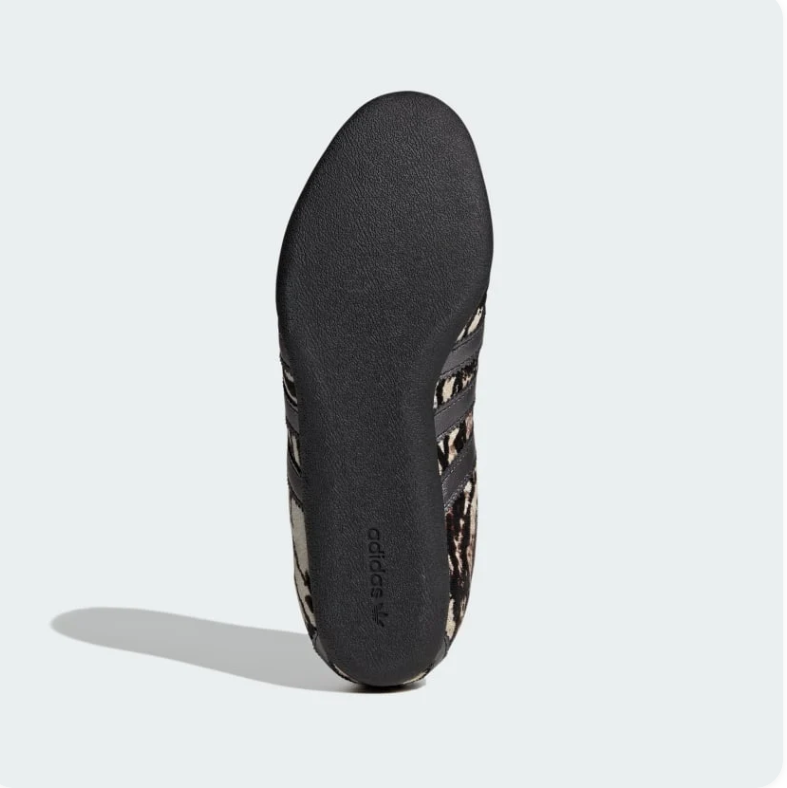 Adidas Zebra-Print Low-Profile Sneakers with Black Stripes