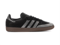 Adidas Black & Silver Rhinestone-Style Low-Top Sneakers