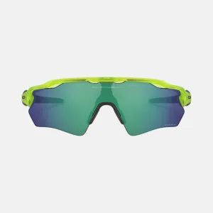 Oakley Youth Radar EV XS Path Matte Uranium/Prizm Jade Lenses
